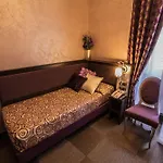 Hotel Romano Отель 2*